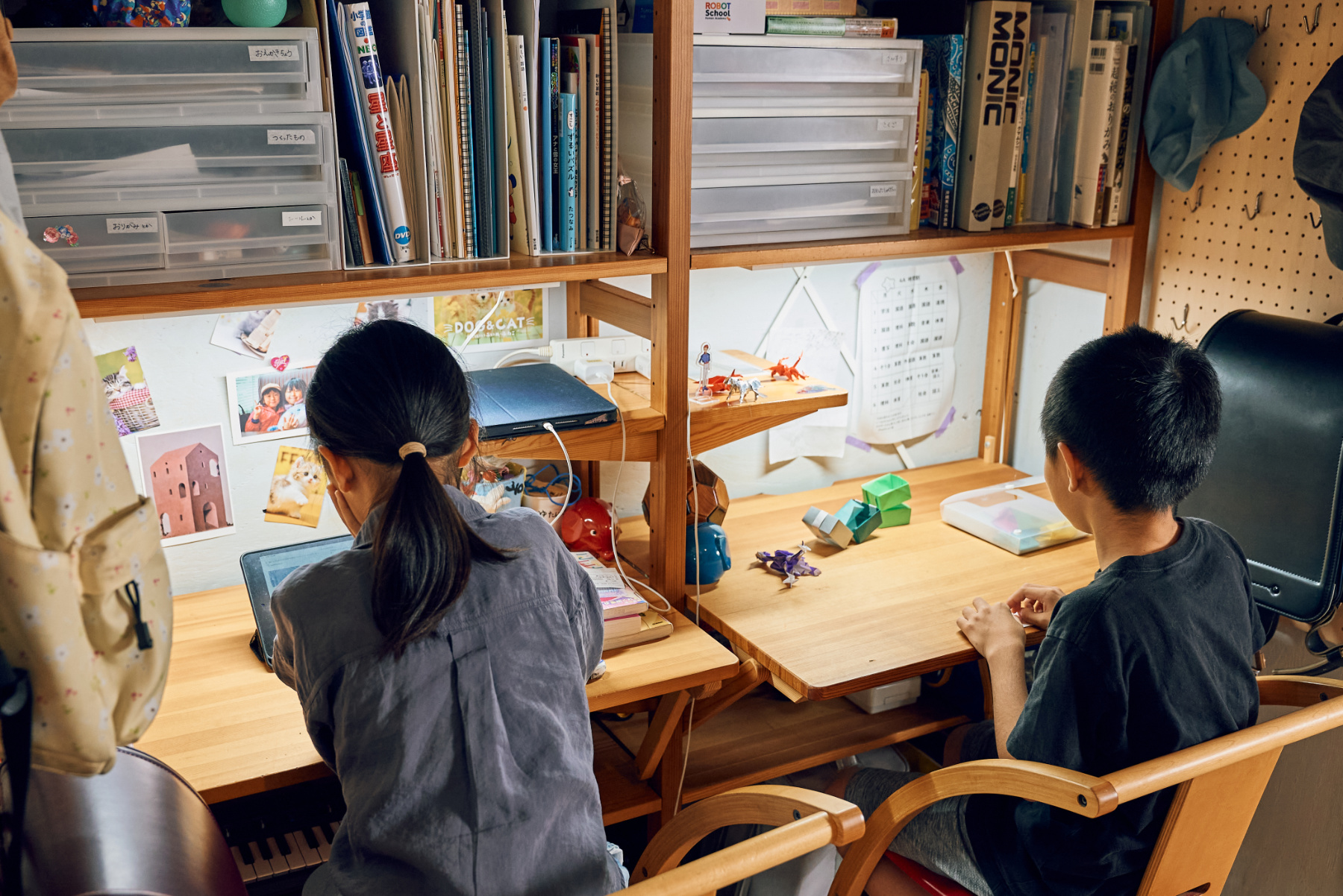 学習机イメージ