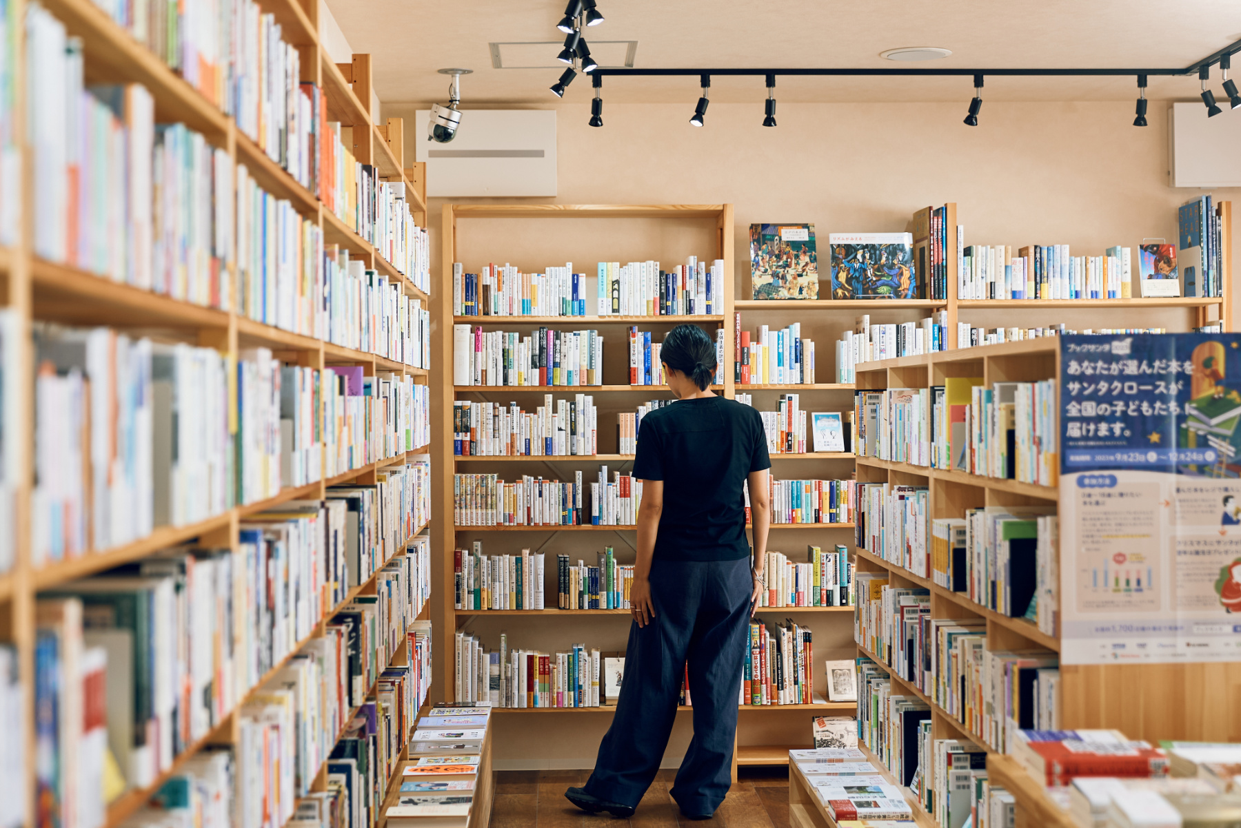 堅牢な家具